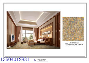 沈阳圣威海马地毯 专业出口与轻奢制造，一站式地毯解决方案